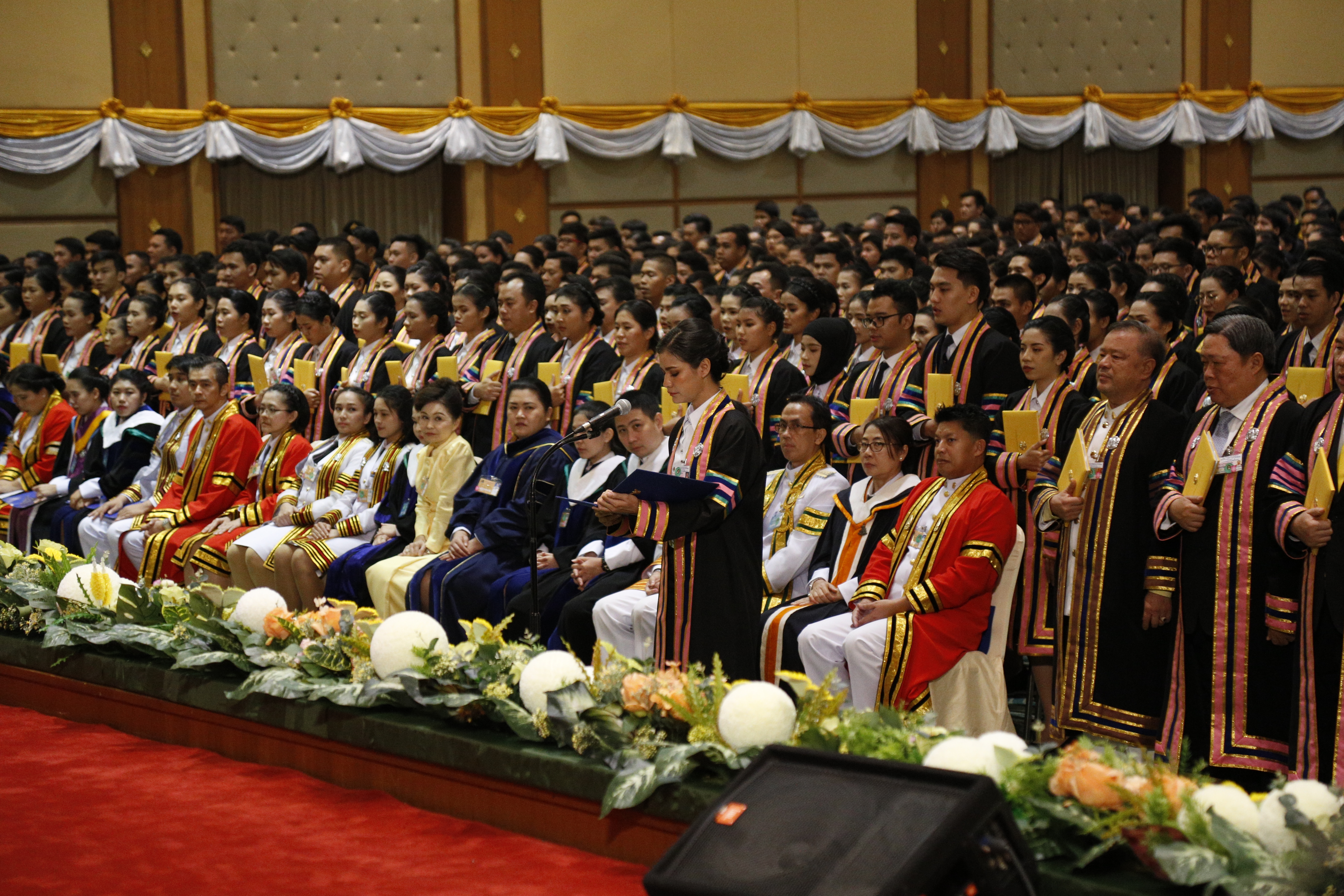 吞武里皇大学校园